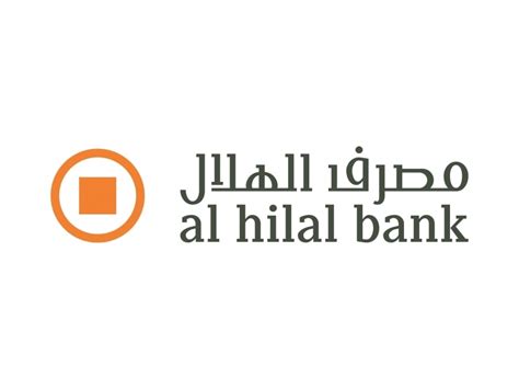 al hilal bank logo